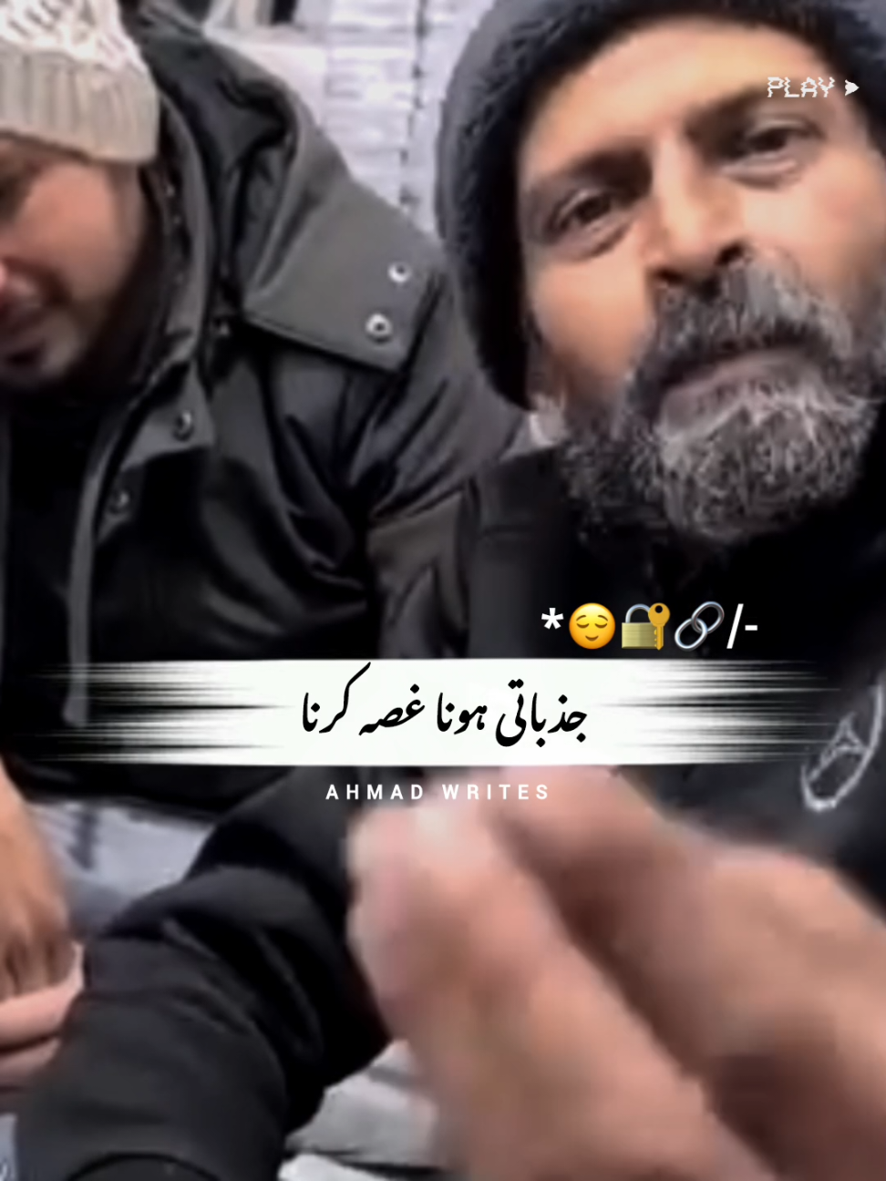 jajbati ho na gussa karna#foryou #foryoupage #viral #viralvideo #standwithkasmir #burhan_tv #uill #fyp #fypシ #mama_potery 