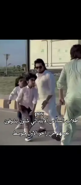 لا تقصرون بلهدايه اريد اعمر طابق ثاني اخوي اخوي 😭😂#تخمطين_اعتبرج_فانزه_الي💆🏻‍♀️ #طشونيييييييييي🔫🥺🐸انحبكم🥲🧿💞 #متنوعة🔥💥🎧 