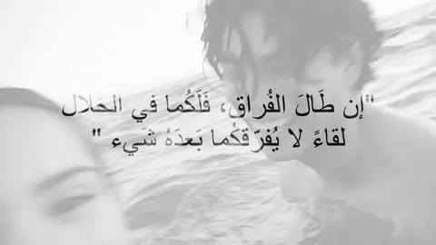 اشارة  #fyp #tiktok #sad #m #iraq #ad #fy  #pov 