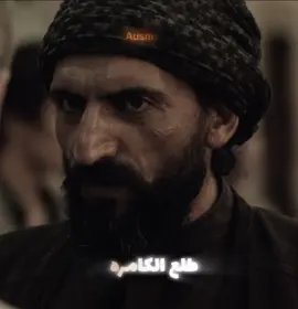 ياخي لينك #مايكل_سكوفيلد #prisonbreak #foryou #fyp #لينكون_بوروز 