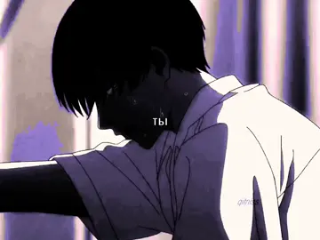 #thesummerhikarudied #anime #animeedit # #thesummerhikarudiededit #thesummerhikarudiedmanga #летокогдапогассвет #летокогдаумерхикару #хикару #ёсики #фортуна812  #хикаруесики #hikaru #yoshiki #furyou #qitniss