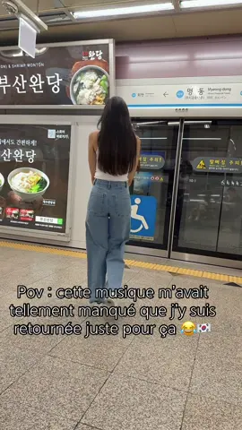 Si on m’avait dit que j’y retournerai 3 fois d’affilé 😂😂 #metro #lol #humour #funny #seoul #korea 