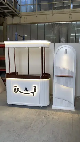 ✨ Take a look at our mobile collapsible cart with side flower stand 🌿 Featuring a custom LED logo, this cart is: ✅ Fully customizable for your business needs ✅ Easy to transport & store ✅ Simple to assemble & break down Perfect for coffee, desserts, pop-up events, and mall kiosks. 📲 Contact us via WhatsApp for orders and customization: +971 52 703 7548 +971 55 651 5282 📍 Based in Dubai, UAE ⸻ #MobileCart #PopUpCart #DubaiBusiness #CustomKiosk #CafeCart #LEDLogo #EventSetup #FoodCart #SmallBusinessDubai #MallKiosk #PortableCart #CoffeeCart #FoodBusiness #CustomMade #DubaiMakers