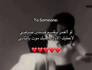 #اكسبلورexplore #foryou #fypシ゚ 
