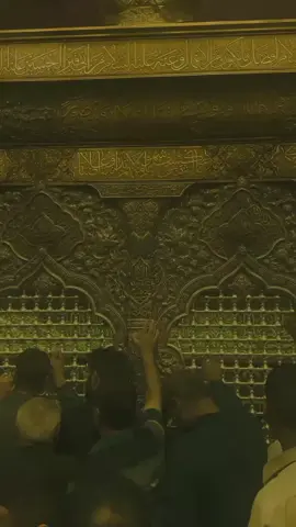 امد ايدي واحس بالمسة چفوفك