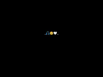 أريد هناك على الشباك 🤍🥺 #ميرزا_مظاهر_الشناف #ياعباس #ياحسين #تصاميم_مرتضى🖤🌿 #مرتضى_🖤🌿 