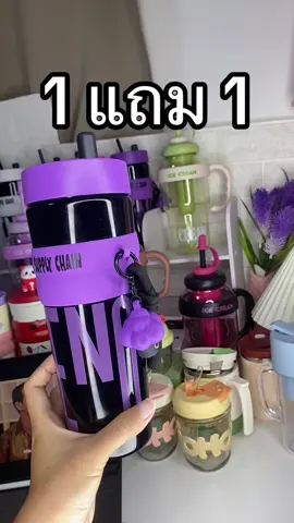 #แก้ว #แก้วเก็บความเย็น #1แถม1 #รีวิว #แก้วน้ํา #ป้ายยา #ป้ายยาtiktok 