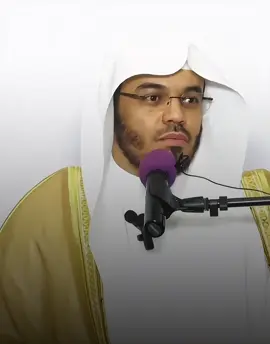 تبارك الرحمن🤍 #ياسر_الدوسري #اجر_لي_ولكم #islam 