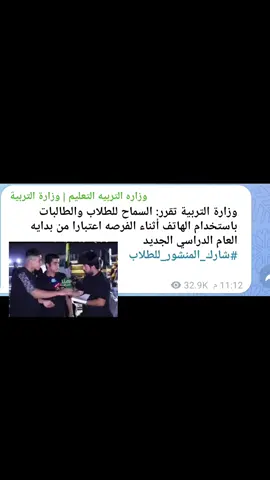 #تحجون صدك لو تشاقون 🗿🗿🗿