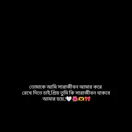 #ম্যানশন_করুন_আপনার_প্রিয়_মানুষকে #🎀🦋 Seav Mey 🎀🦋 