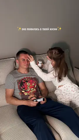 С последним кадром можно и смириться ради такого🤭 УЗ #отношения #любовь #совместнаяжизнь #рекомендации