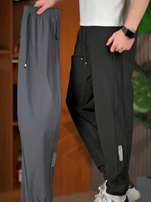 Allow To Open | Delivery Free | Save - 35%