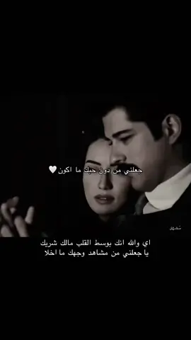 #الرياض #تيك #حسابي #شعر #اكسبلور #جديد #السعودية 