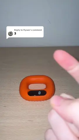 Replying to @Пузик THAT WAS HARDD 🥵