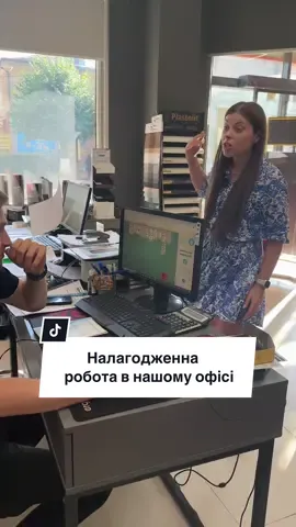 #скетч #автоматика #секційніворота #автоматичніворота #автоматизація #офіс #гаражнібудні #гаражніворота #гараж #автоматикадляворіт #колектив 