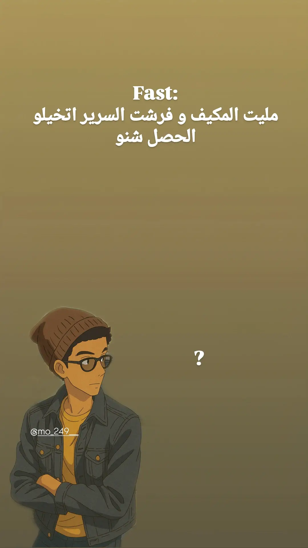 #مشاهير_السودان_تيك_توك_🇸🇩 #الشعب_الصيني_ماله_حل😂😂 #foryoupage #fyp #f #سودانيز_تيك_توك_مشاهير_السودان #السودان #مشاهير_تيك_توك #الشعب #مشاهدات 
