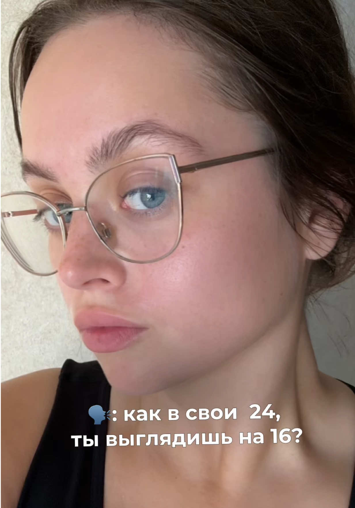 Мне кажется или… я не видела обзор на эти средства в тик ток?🫣 Я лет с 18 очень переживала рано постареть и у меня бзик на лице, на моей коже, я обожаю напитанную, такую халеееную кожу 🙌🏼 И мой уход сейчас таков, особенно нравится молочко, оно моментально преображает лицо, молочко от erborian и рядом не стаяло)) У вас есть любимчики в уходе?🤭  #лицо #уходзакожей #бьютиблог #молодость #увлажнение #уходзалицомдома #face #skincare #skincareroutine 