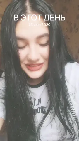 #ВэтотДень 