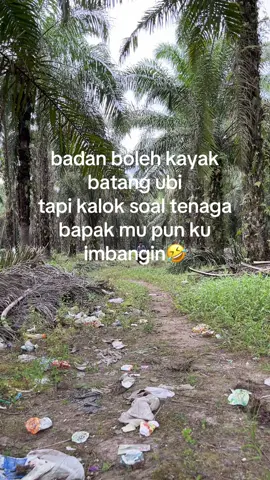🤣🤣@𝘼𝙇𝙁𝙄𝙉🔥 @gordonhutajulu @wid_ok☆ #fyppppppppppppppppppppppp #kulisawit 