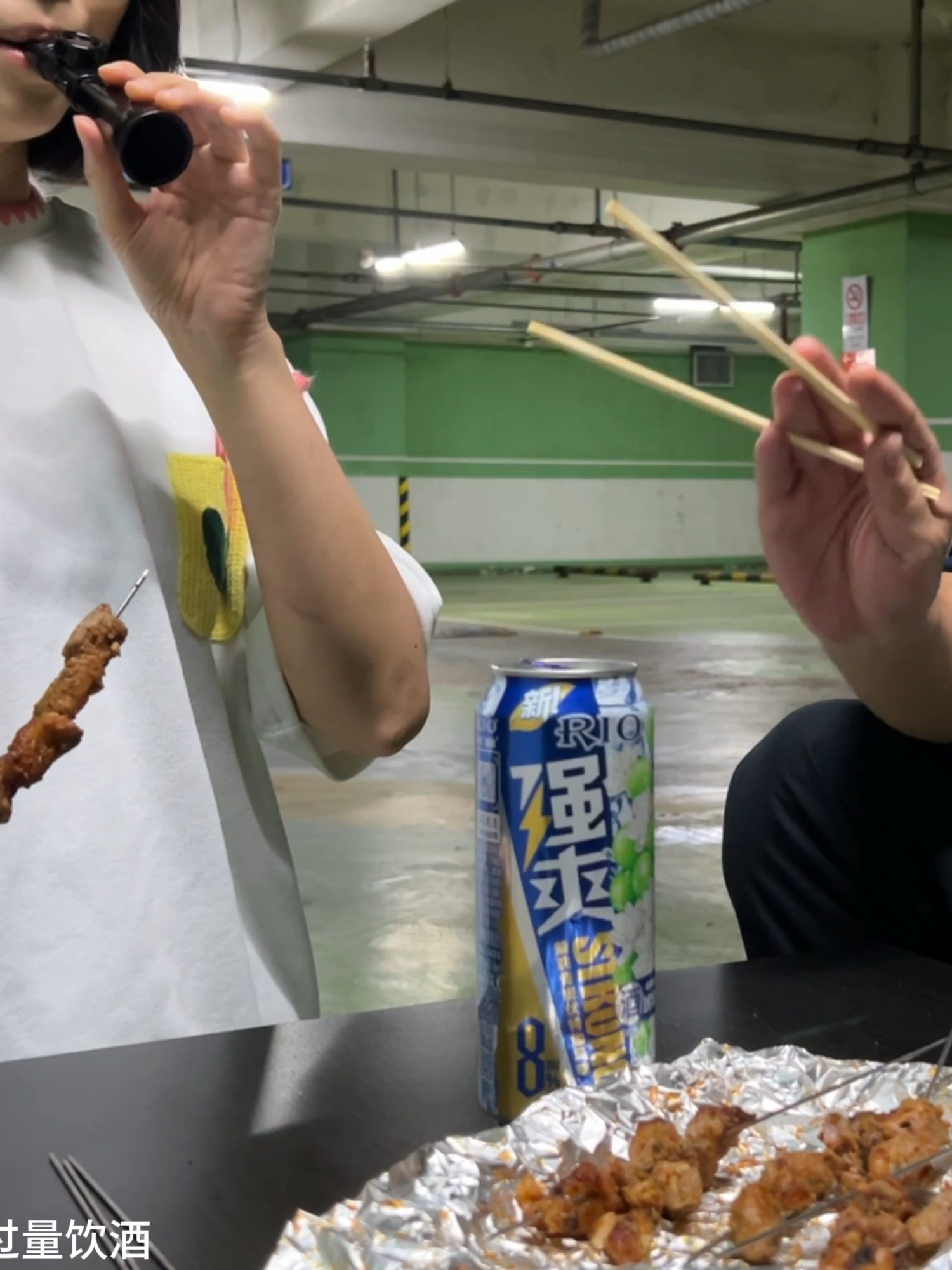烧烤粉红豹#PinkPanther #口笛 #music #kazoo #粉红豹 #bgm #kazookid #saxophone #kazoocover