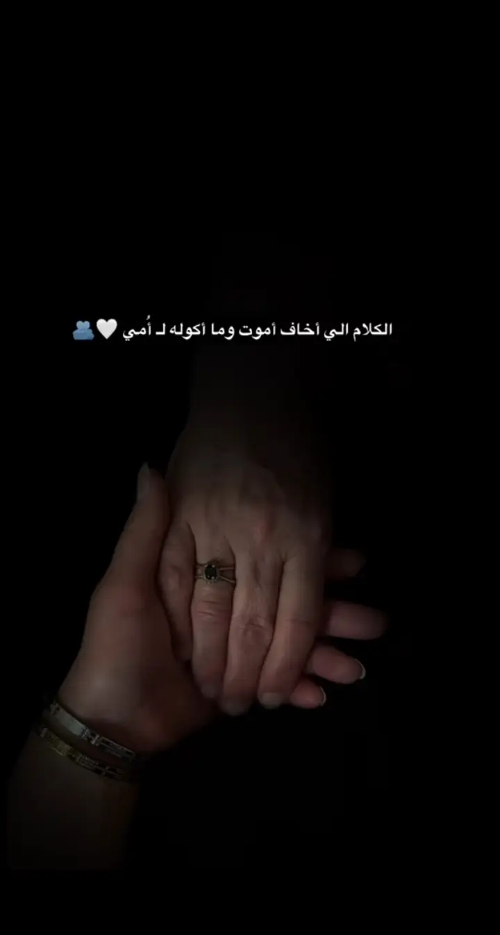 #لايك_متابعه_حركة_الاكسبلور❤ 