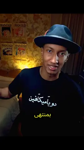 الجزء التاني شرح كتاب من الذي حرك قطعة الجبن الخاصة بي ؟؟؟ النجاح في دقيقة هل انت مستعد ⏳#النجاح #طموح #التفاؤل #التحفيز_الذاتي #كتب #دوباميكافين_كتب #ناصر_العقيل #حيث_القهوه_والموسيقى_والكتاب #foryou #viral #fyp 
