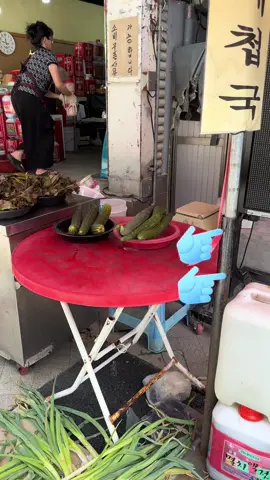 #대한민국 #틱톡순삭 #틱톡라이트 #추천 #추천추천추천추천추천추천추천추천추천추천 #좋아요 #소원꽃 @CHANRA៚KH🐼 @친이 @포인트 @노리에 아빠 @빵빵🐬 @보띠 딩찡 아빠 @BROS RIN @띵쯔 @어진구슬 @최흥식780 @김두천. 