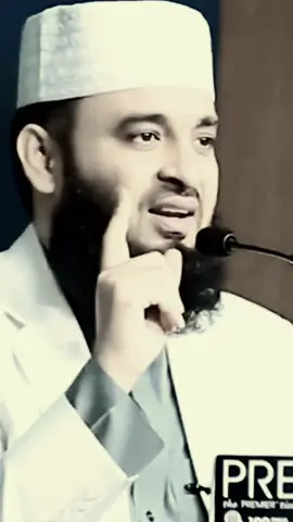 #mizanur_rahaman_azhari💓💓💓 #love___bd #islamic #foryou #fypl 