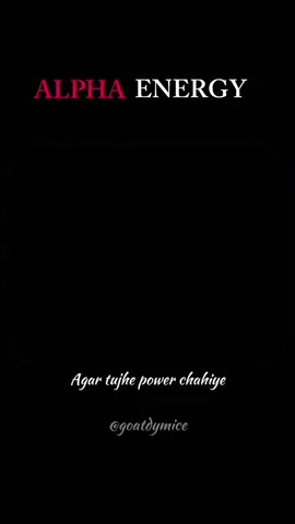 If you need Power so, Stop these Things ! Alpha Energy 