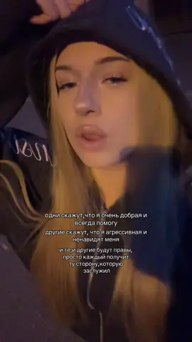 #fup 