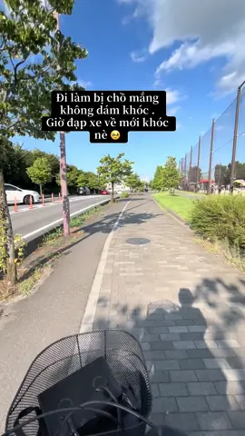 Khộ mà🥲#nhatban🇯🇵❤️vietnam🇻🇳xuhuong 