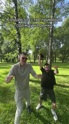 ТГК: gaspadary 