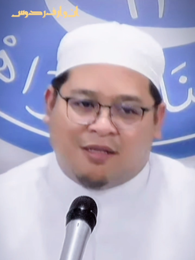 #guruilhamhumaidi #ustadzilhamhumaidi 