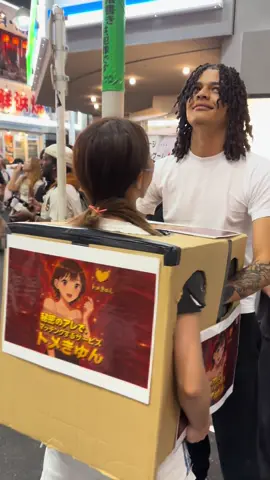 箱の中身は…？📦 #箱の中身 #箱の中身はなんだろな #さーちゃん 