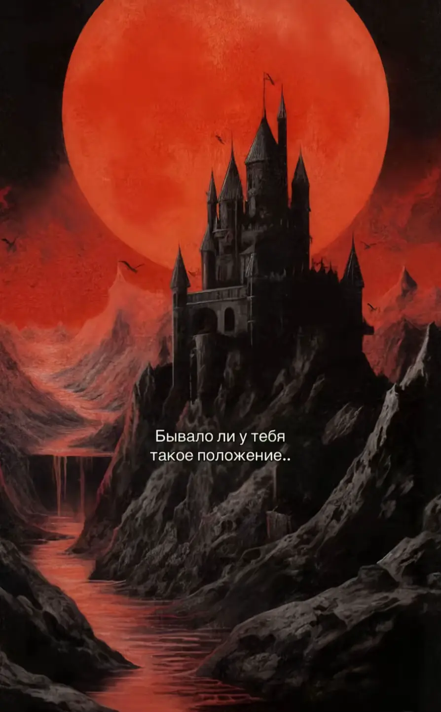 Послушайте внимательно и до конца #islam #напоминание #мусульманинам #распростроняйтеблагое 