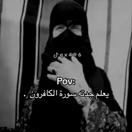 #تيم_ريتش 