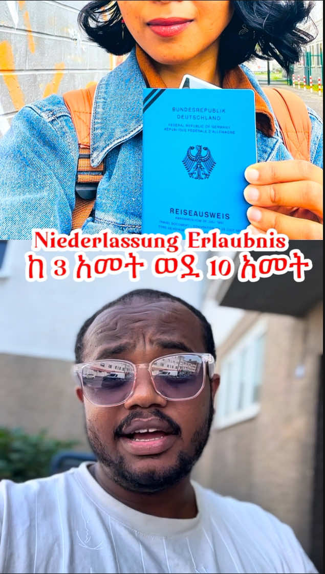 🚨New update Niederlassung Erlaubnis beantragen Germeny new law #germeny🇩🇪 #auslander #newupdate 