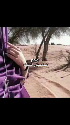 ##fffffffffffyyyyyyyyyyypppppppp #الشعب_الصيني_ماله_حل😂😂 #اكسلبور ؟ #explore #مالي_خلق_احط_هاشتاقاتu #foryoupage❤️❤️ #tiktok 
