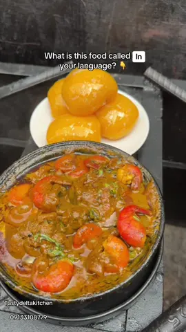 Available in lunch packs today is our best seller signature banga soup with Goatmeat, catfish and Kpomo. The best in the streets of Lagos.  Comes with 2 choice of swallow.  NB: this is a custom order made for a customer.  To place your order please a message or☎️📞 09133108779  #owhovsbanga #bangasoupandstarch ##deltafoodinlagos #deltafoodng #deltafoodinlekki #deltadeltadelta #urhobototheworld #bangasoup #localmealsinlagos #whosoupandstarch #FoodLover #urhobonation #urhobotraditionalmarriage #urhobofood #deltameals #Foodie#turkey #turkeystew deltakitchen #assortedstew #egusipeppersoup #bangasoupandstarch #egusipeppersouprecipe #deltastate #isoko #bangarice #bangaricelovers
