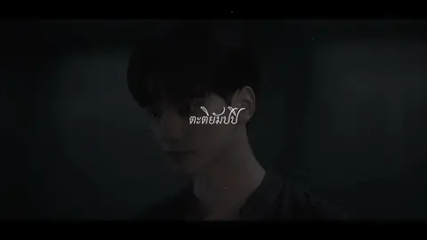 พ่อครูเปิดหม้อเลยค่ะหนูพร้อมแล้ว #เขมจิราต้องรอด #khemjiratheseries #พ่อครูภรัณ #เก่งหฤษฎ์ #kengharit 