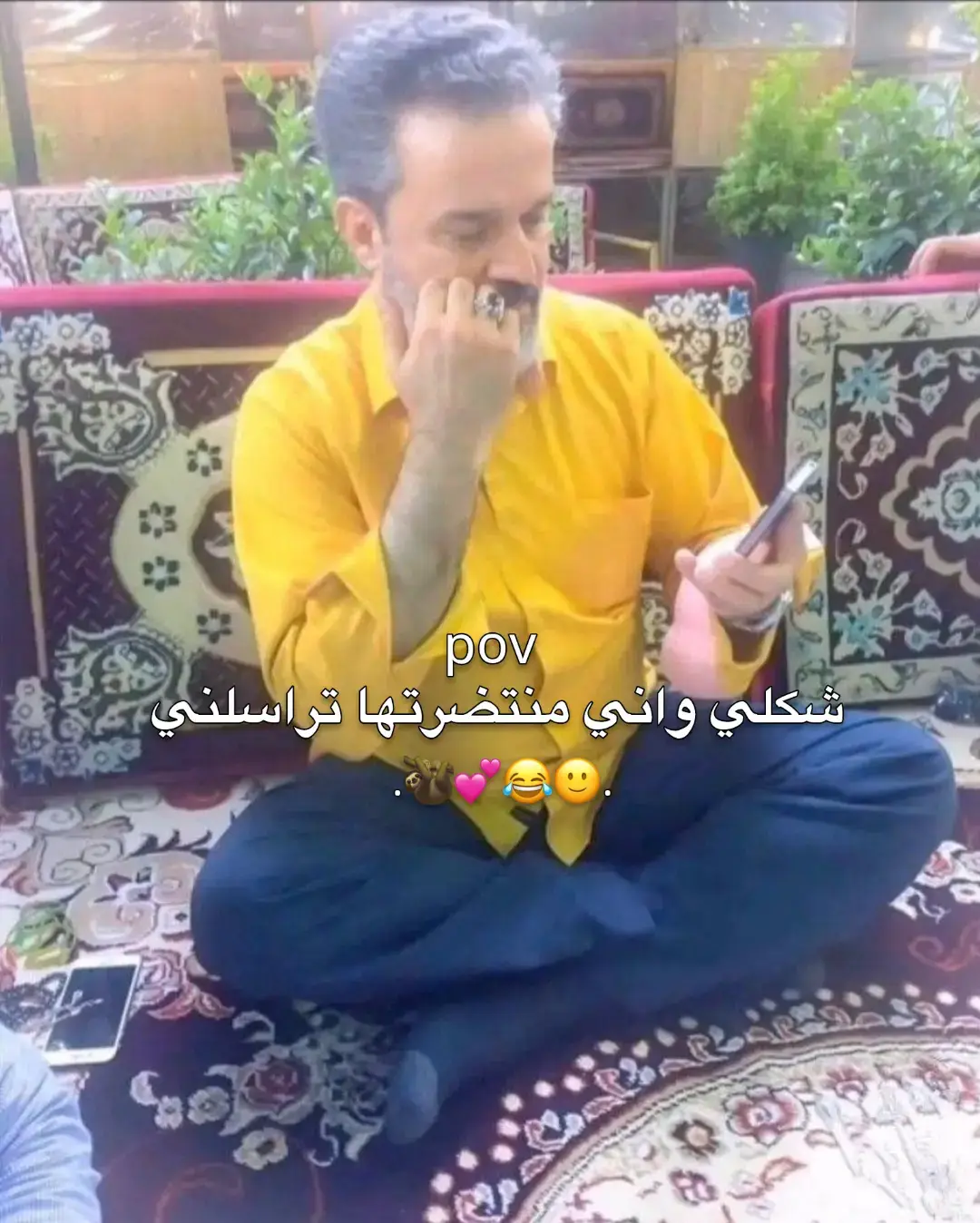 #صديقتي🌚💓 #طشونيييييييييي🔫😂🥺🐸💞 #اكسبلورexplore 