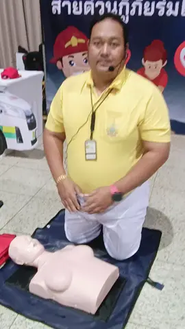#จิตอาสา  #จิตอาสาเฉลิมพระเกียรติ  #สำนักงานตำรวจแห่งชาติ  #policeinfluencers 