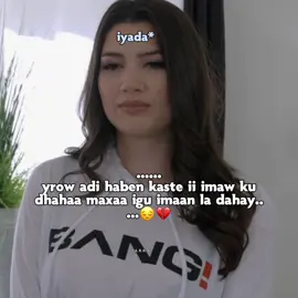 2k adi kadhiman pro io sis😭 #writter_jarka #viewsproblem #fppppppppppppppppppp #fyp 