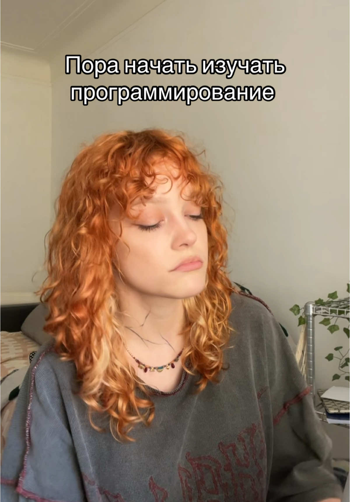 Репетитор по информатике тгк: Мозготёрочка