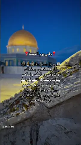 #CapCut #Meme #🇩🇿 #fyp #الحمدلله_دائماً_وابداً #🇵🇸 