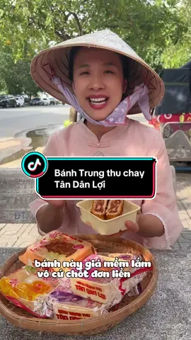 Mỗi lần khách hỏi: “Bánh chay á? Có ngon hông?” Nay thử luôn nè “Ngon thiệt nha! Vị chay mà đậm đà, ăn mặn hay ăn chay gì cũng mê bánh của Tân Dân Lợi 🥮💚 #phungdaily #banhtrungthu #tandanloi #banhtrungthu2025 