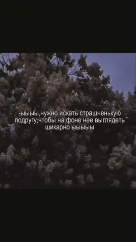 @5️⃣2️⃣ сама делала,но начало так уж и быть одолжила)#тренд #эдит #шаблон #подруга #CapCut 