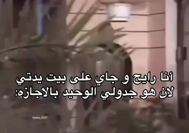 صج!!!!#اكسبلور #اكسبلورexplore #f #fyp #fypシ゚viral #explore #fu #foryou #الشعب_الصيني_ماله_حل😂😂 #الشعب_الصيني_ماله_حل😂😂 #يدتي 