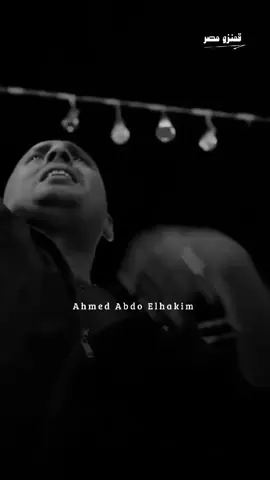 مرجحينا زلفي بينا😎😛 #احمد_عبدالحكيم #LearnOnTikTok #fypシ゚ #fyppppppppppppppppppppppp #حماده_الليثي 