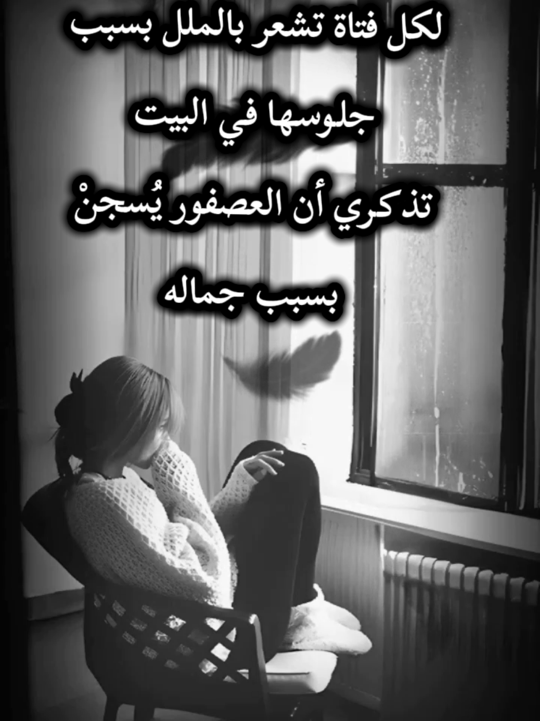 #مشاهدات #مشاهدات_تيك_توك #مشاهدات100k🔥 #مشاهداتكم⬆️⬆️⬆️⬆️⬆️⬆️ #viralvideo #viraltiktok #